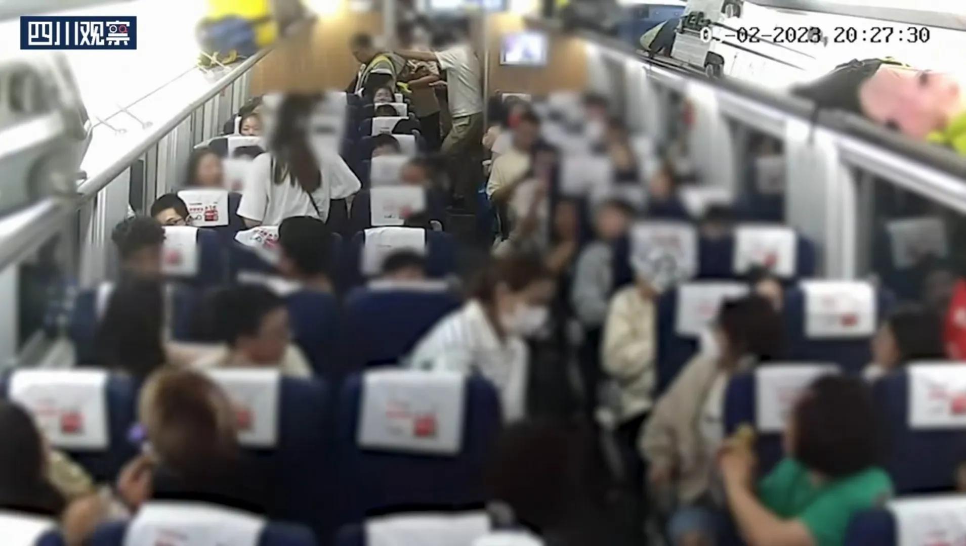 高铁掌掴事件被认定互殴,高铁掌掴事件定性为互殴网评