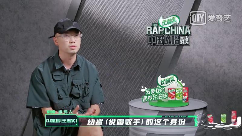 赵辰龙承认自己幼杀的事实,赵辰龙事件后续