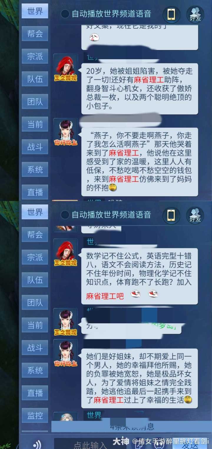 甯細鎷涜仒,甯細鎷涘嫙