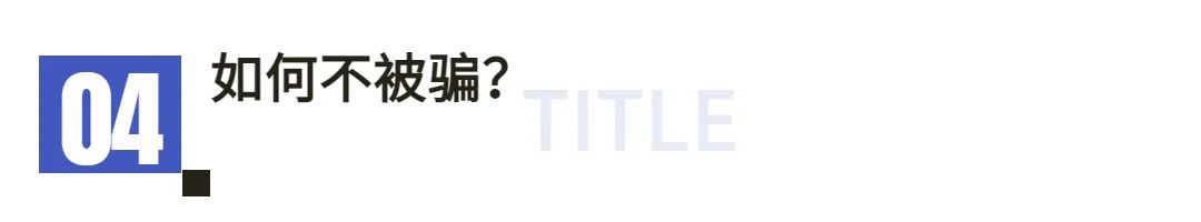 鎷煎澶氬揩鍥㈠洟鏄瑙勫钩鍙板悧,鎷煎澶氬ぇ棰濅紭鎯犲埜琚煡