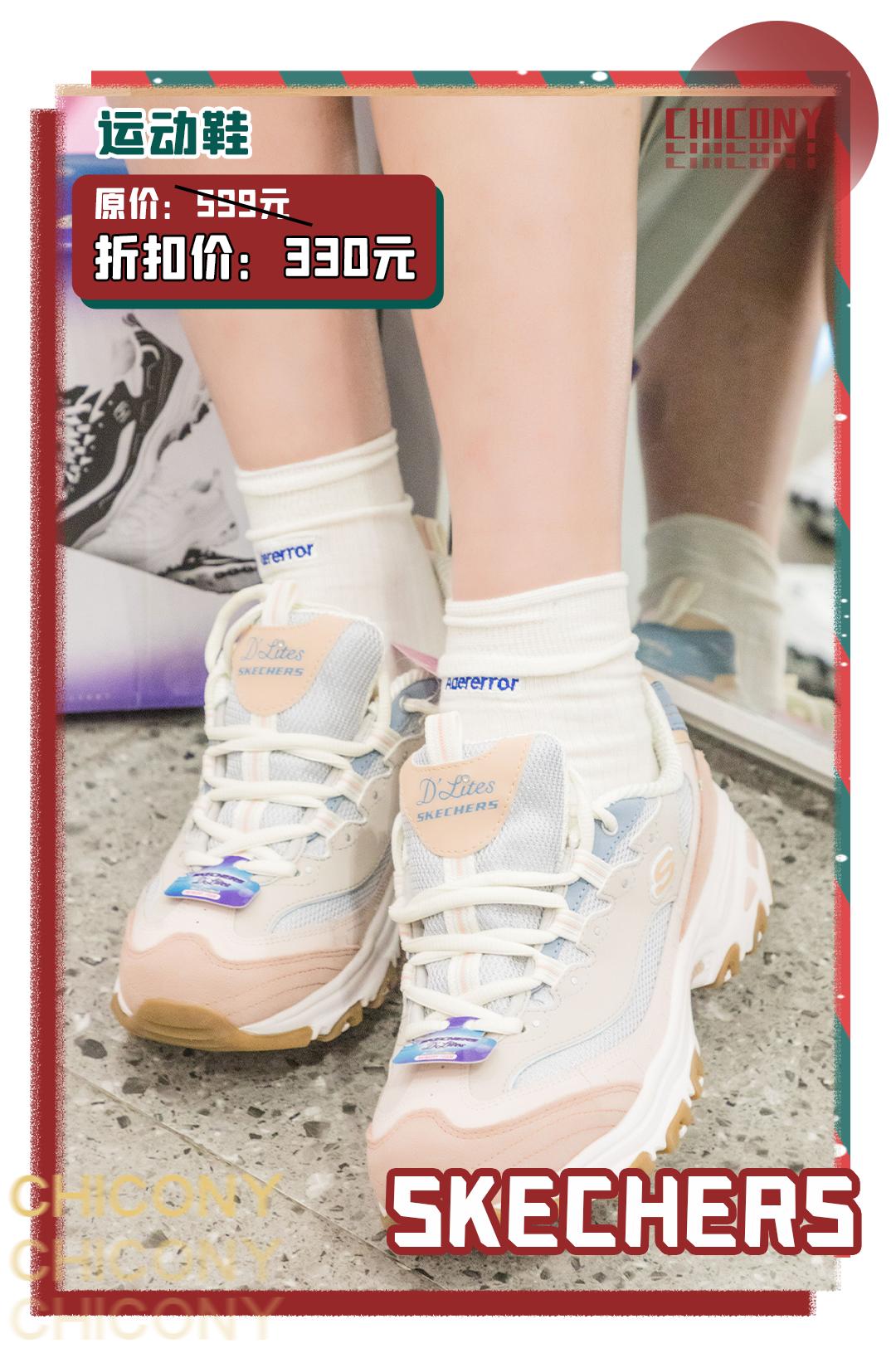 武汉群光广场圣诞购物活动,群光广场圣诞活动2021