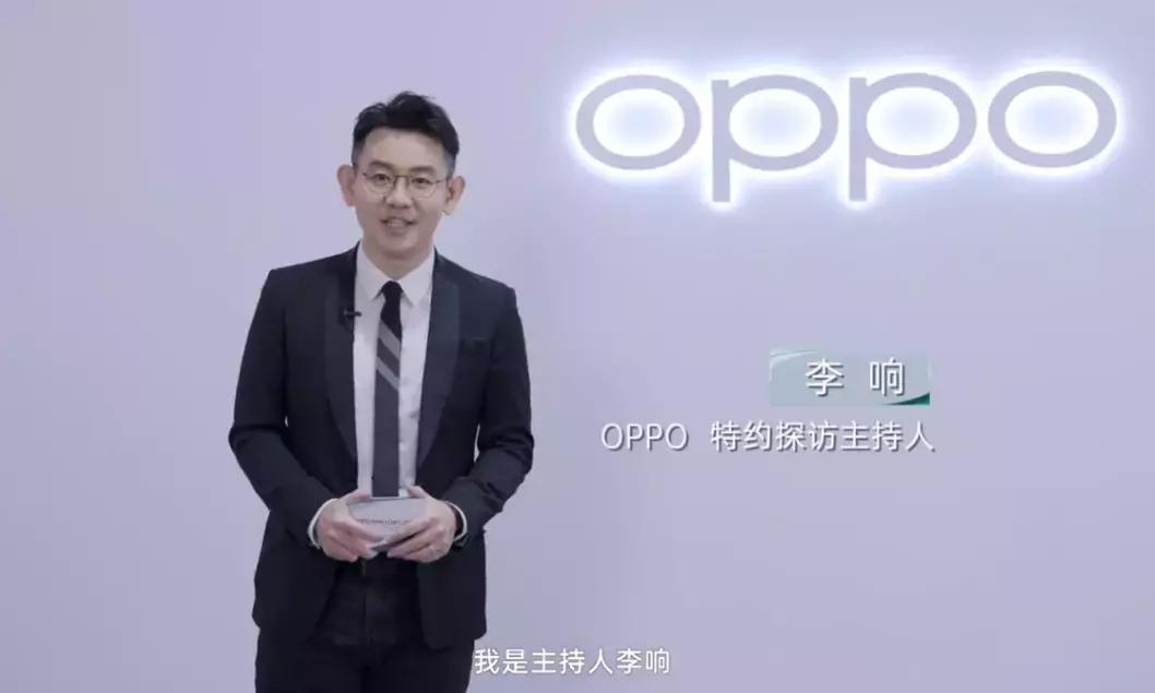 主持人李响侃侃而谈,李响接受采访