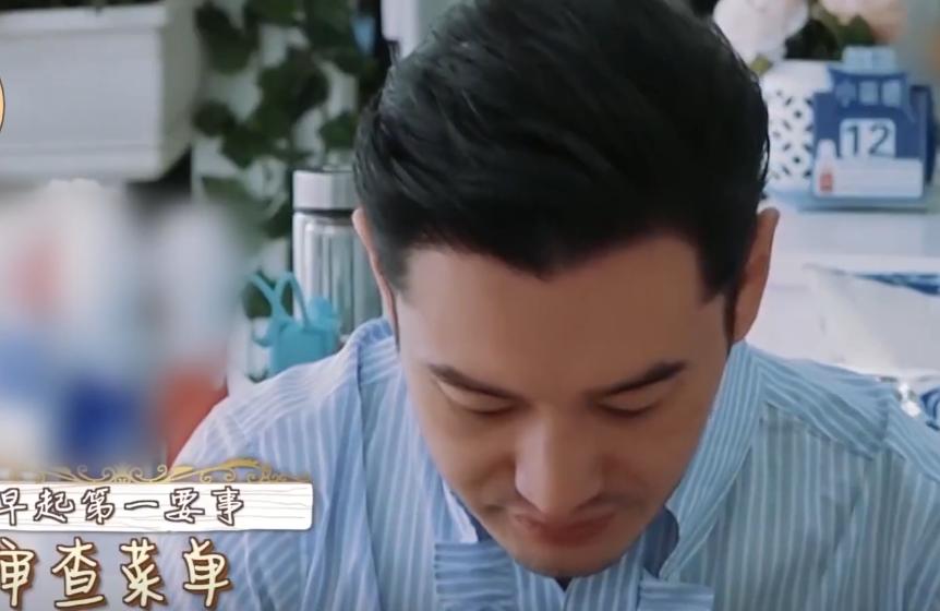 白敬亭沙溢邪不压正,沙溢年轻时的颜值和白敬亭