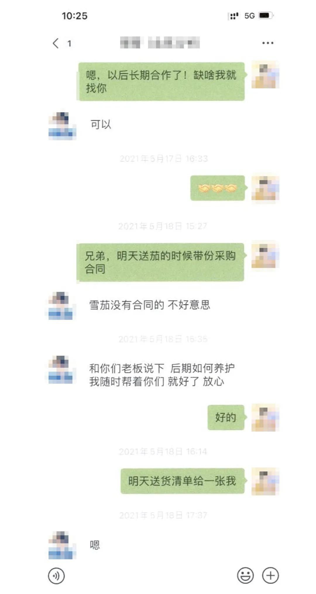 以案释法骗局视频,以案释法电商访谈