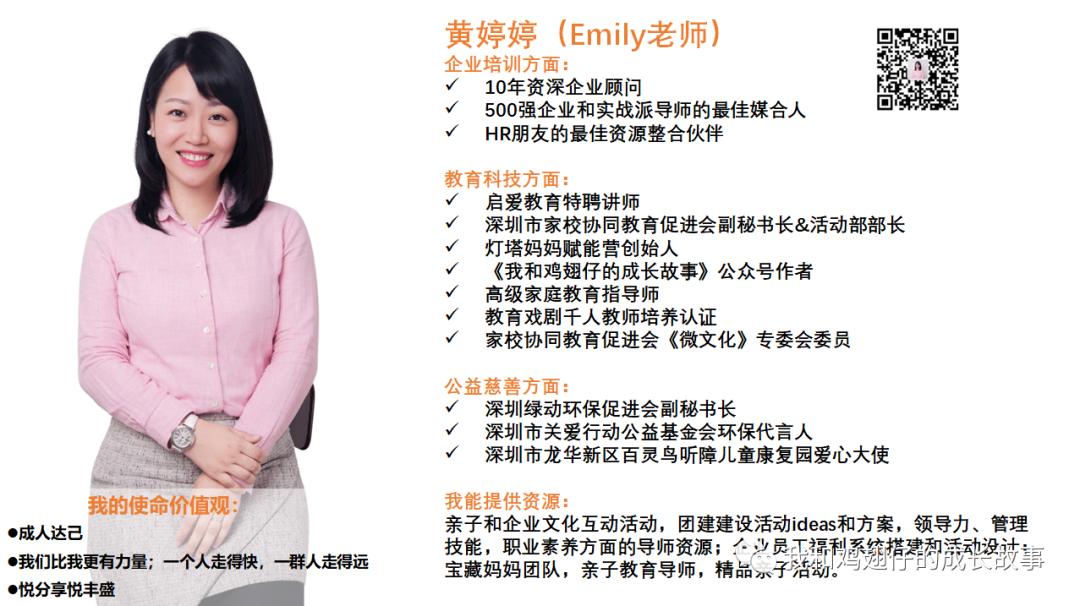 深圳户外露营地推荐,爱美丽免费观看全集