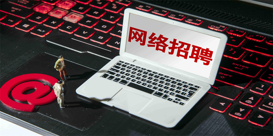 哪里可以找附近工地招工信息,哪里找工地招工信息