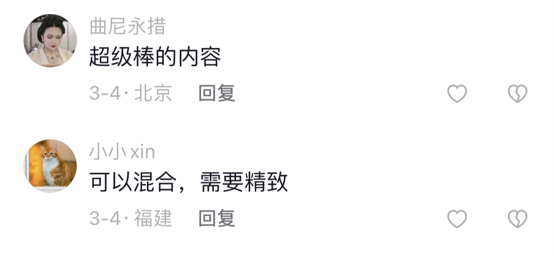 清华美术学院学生评价,95后清华美术生讲建筑