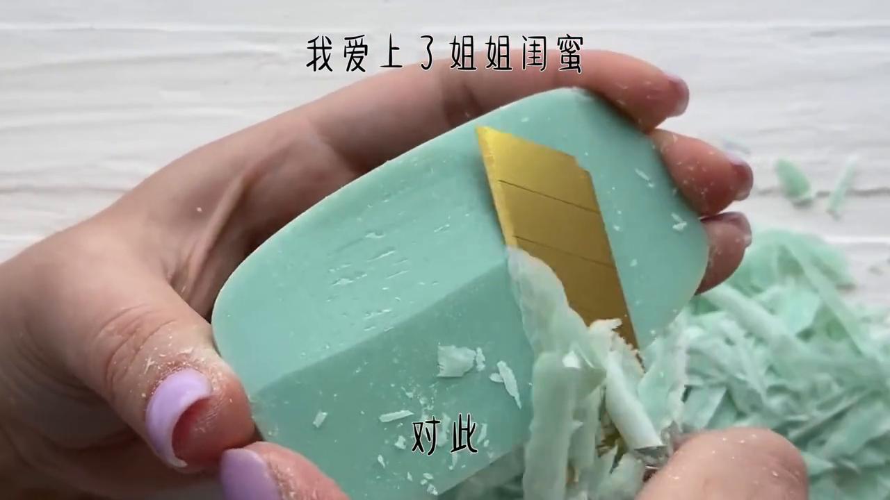 第65章：我爱上了姐姐闺蜜