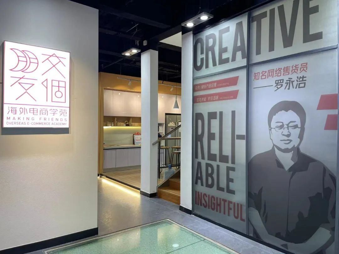 小杨哥在tiktok上挣多少钱,小杨哥宣布入局tiktok