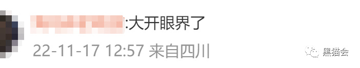 预算2200亿美元，你可能对大型活动一无所知，颠覆认知