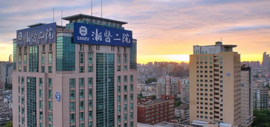 中国3大院士,中国三大顶级院士