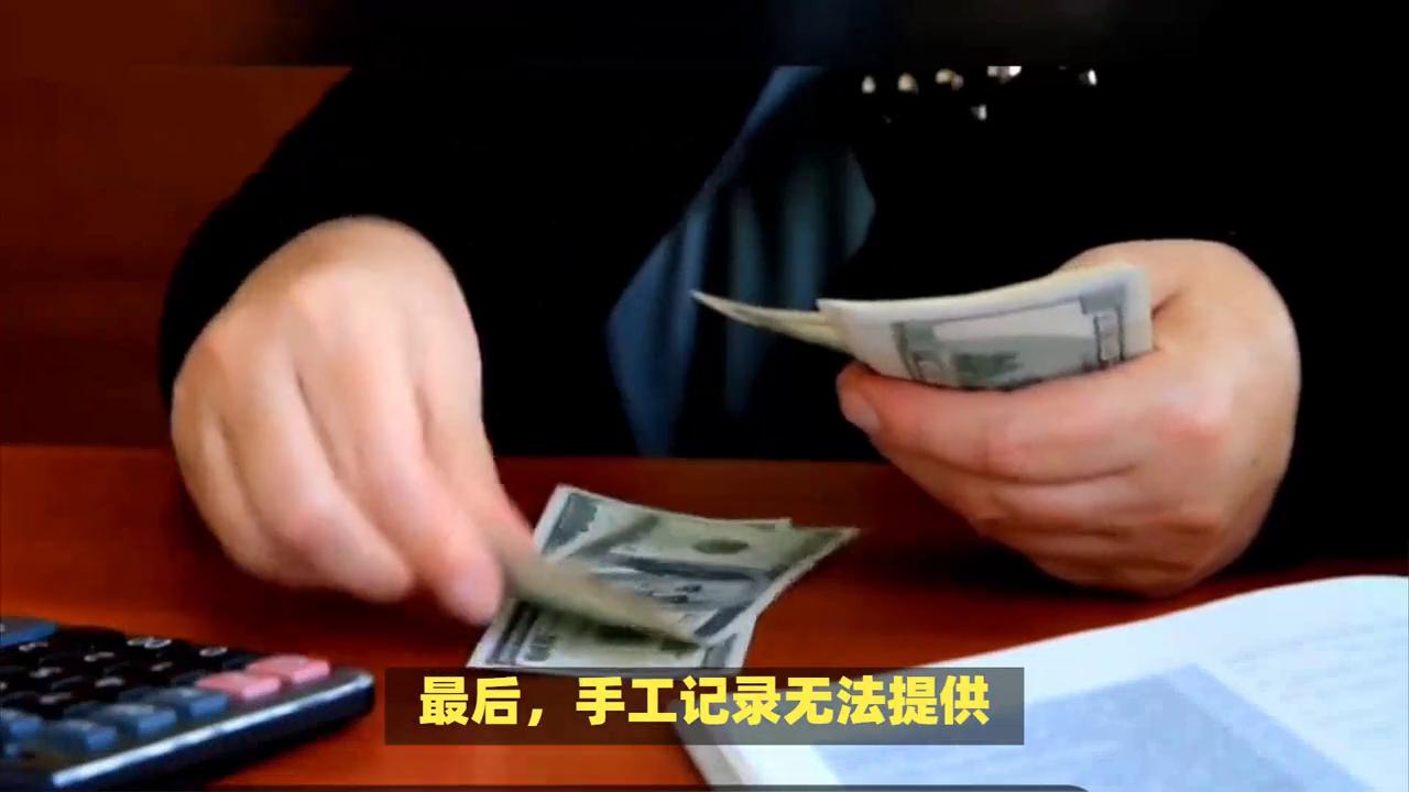 免费的餐饮管理系统,餐饮经营管理系统软件