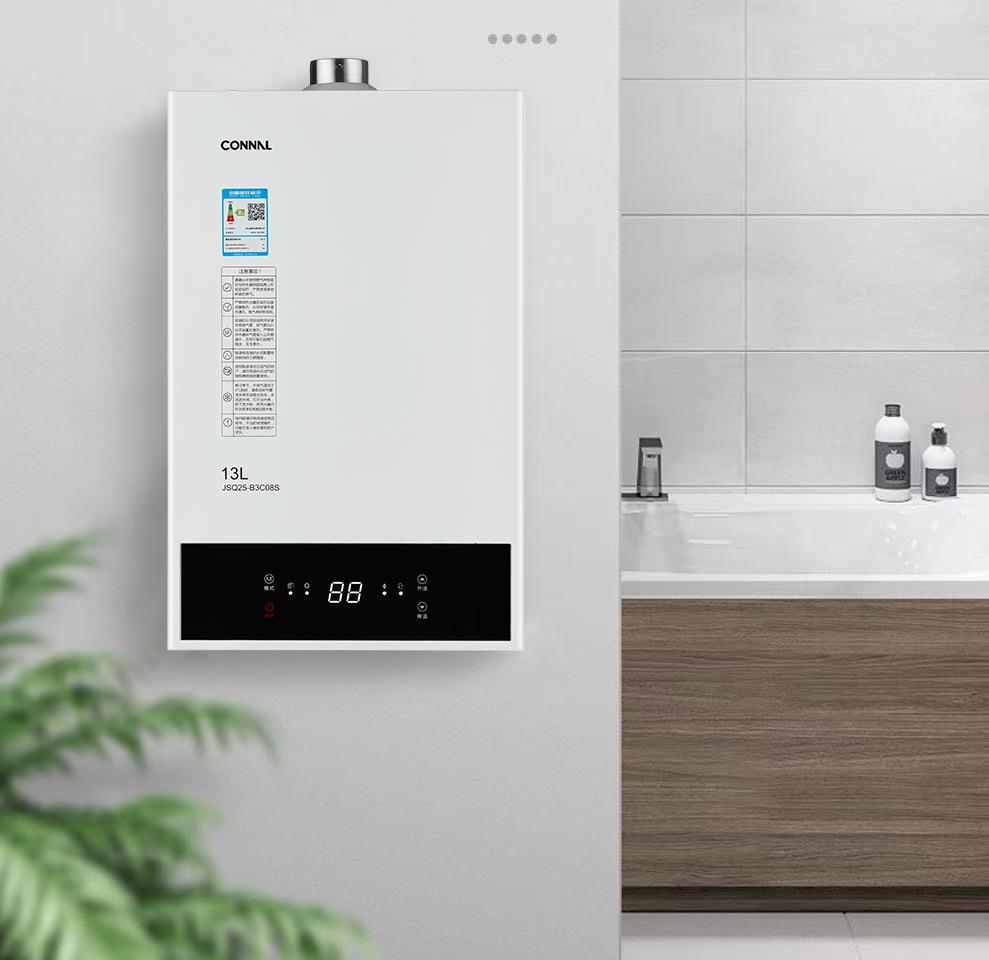 初冬已至，寒意渐浓用康纳热水器浴见温暖舒适生活