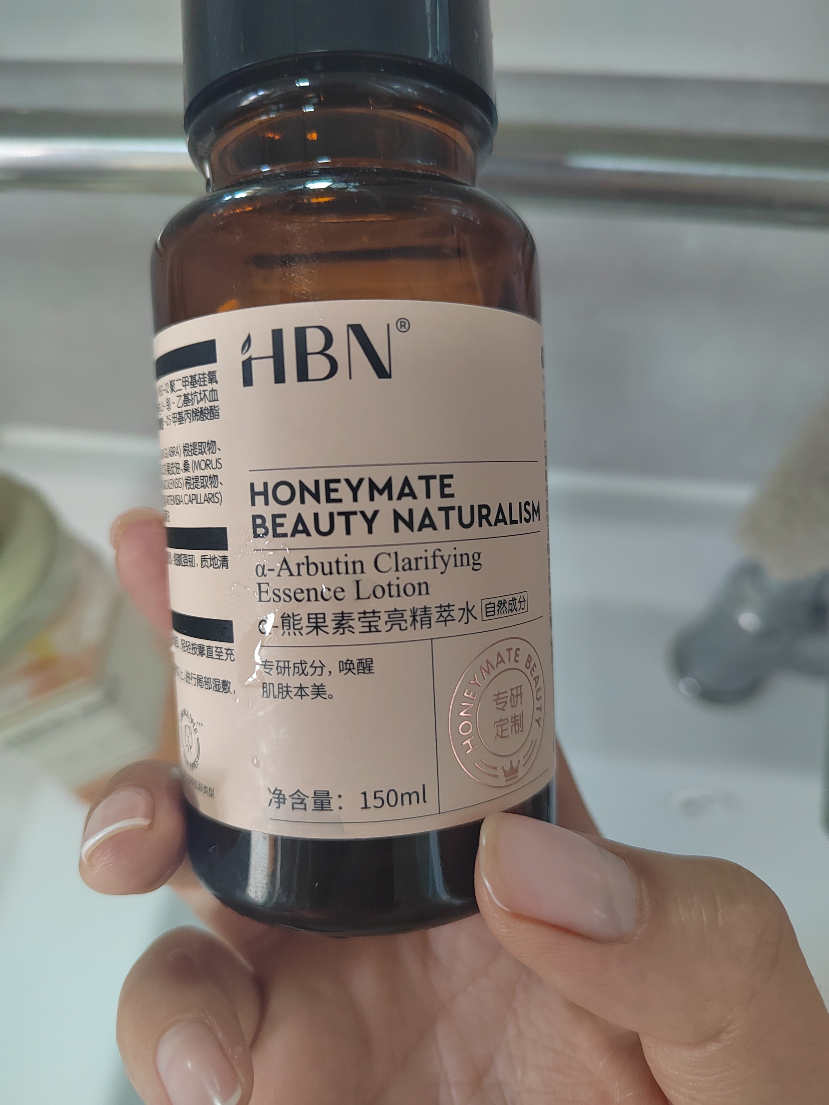 抖音护肤品推荐禁忌,抖音的护肤品推荐有用吗