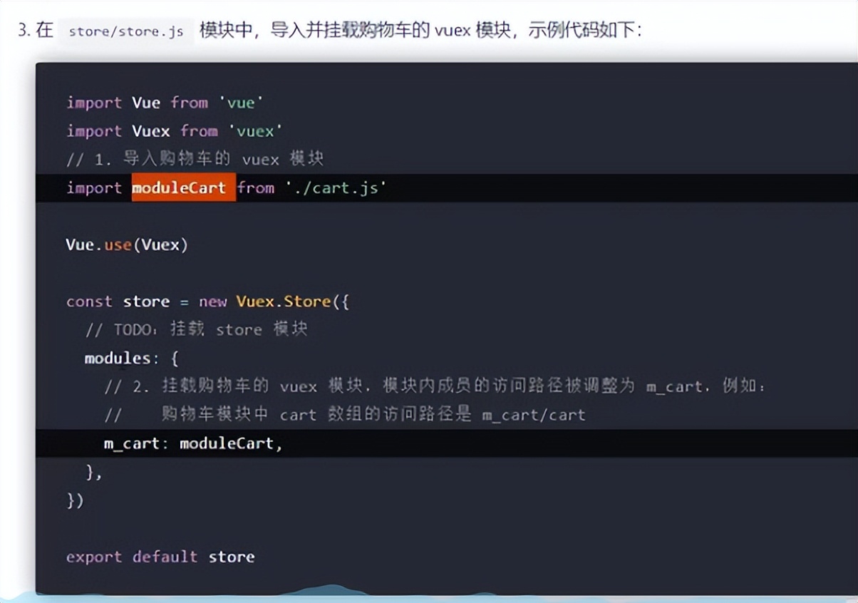 微信小程序和app开发,微信小程序开发教程基础篇1