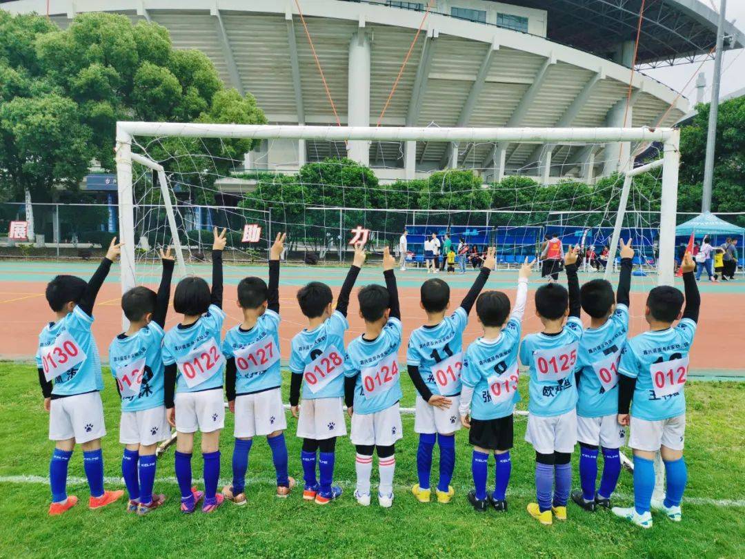 浙江省幼儿园足球比赛,嘉兴市宏大幼儿足球比赛