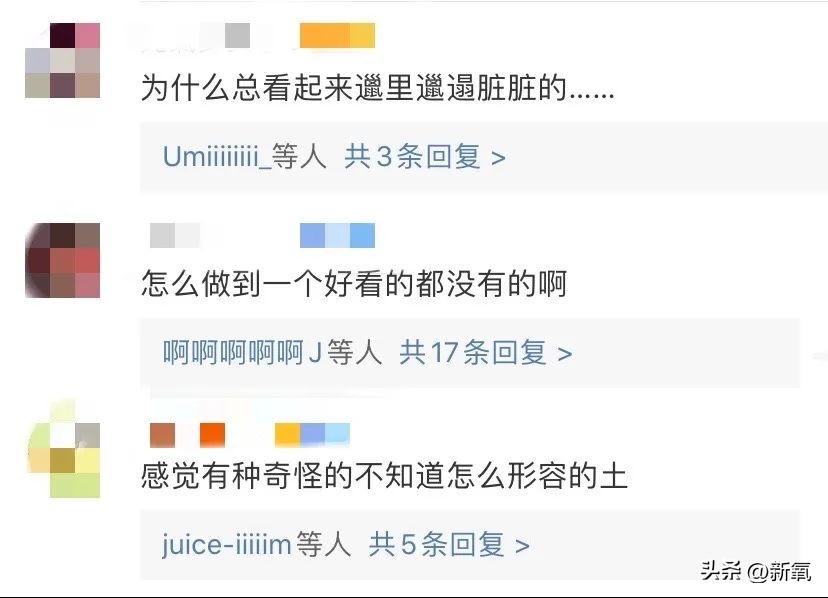 发际线高低怎么样才合适,发际线高低有没有影响运气