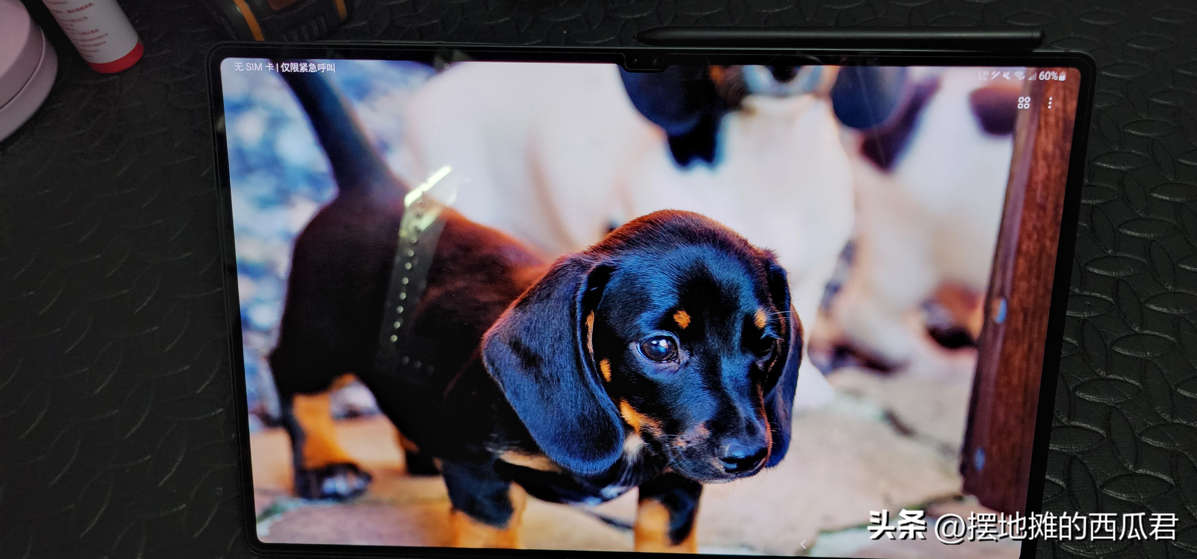 三星s20怎么样现在值得购买吗,三星r480jt01值得购买吗