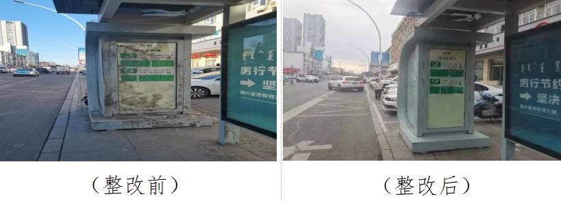 处理结果情况报告,叫花鸡里没有鸡处理结果来了