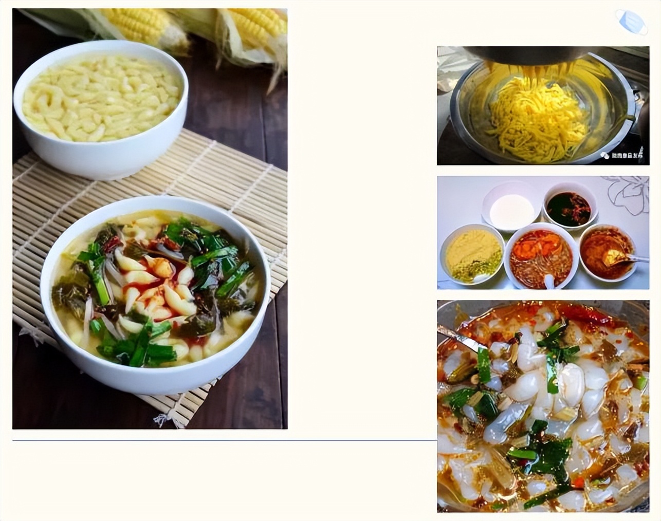 氧居田园山水康县，一个你值得去体验的地方！