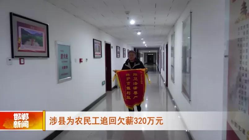 1月9日·邯郸要闻快报：公交51路优化延伸，15路恢复原线路运营；发车祸一人被困邯郸消防紧急救援
