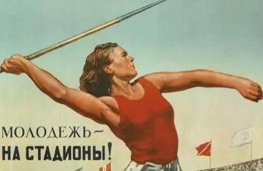 他们令世界体坛为之震颤!冷战时期的苏联体育骄子,你还记得多少