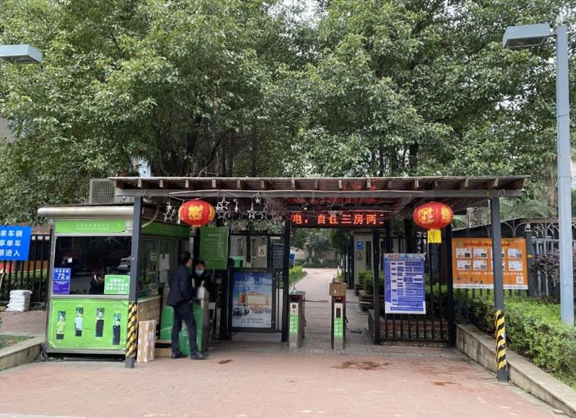 长沙买二手房注意十大忠告,长沙万科城买房