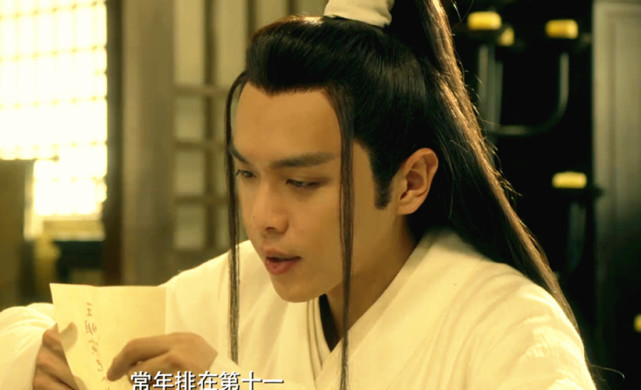 雪中悍刀行有几个影视版本,雪中悍刀行系列