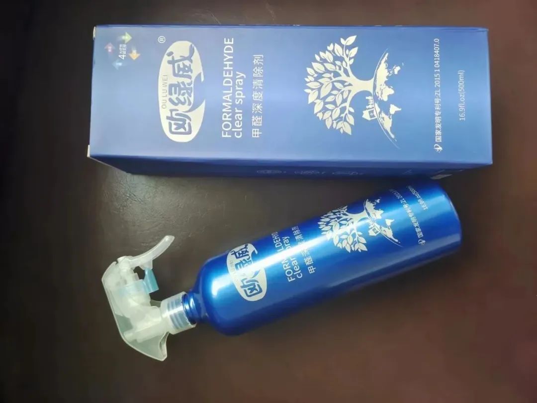 新房如何除甲醛快速入住,新家急需入住怎么快速除甲醛知乎