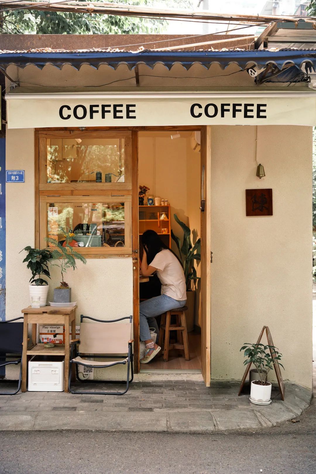 成都市咖啡地图,2022昆明城市咖啡地图