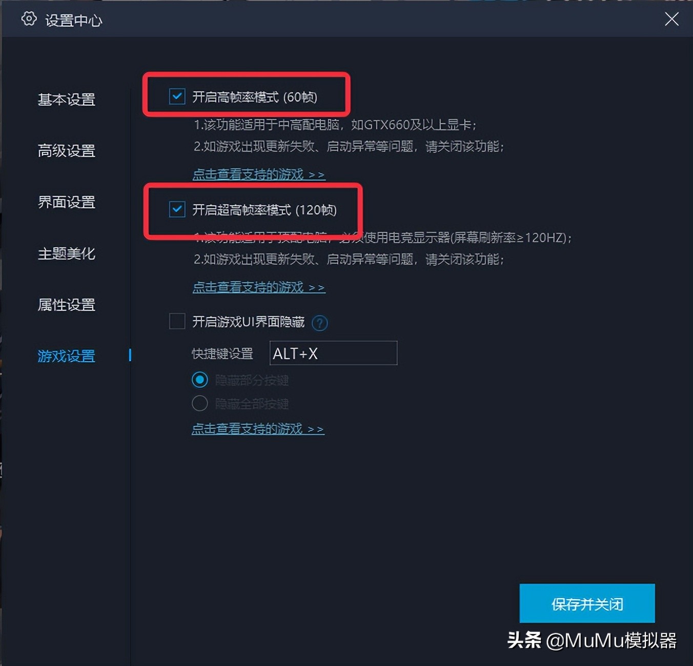 建筑模拟电脑版怎样才能玩,电脑玩建筑模拟器怎么玩