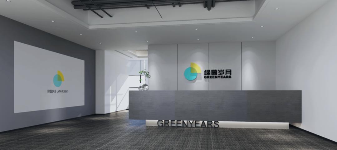 涓烘枃鍖栦骇涓氭彃涓婃暟瀛楀寲缈呰唨,涓轰腑鍥借冻鐞冩敞鍏ョ敓鏈轰笌甯屾湜