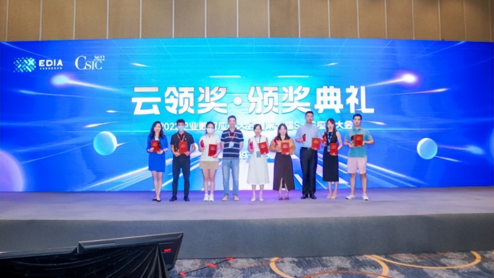 2023年度saas企业前百榜单,2020saas餐饮软件排行榜