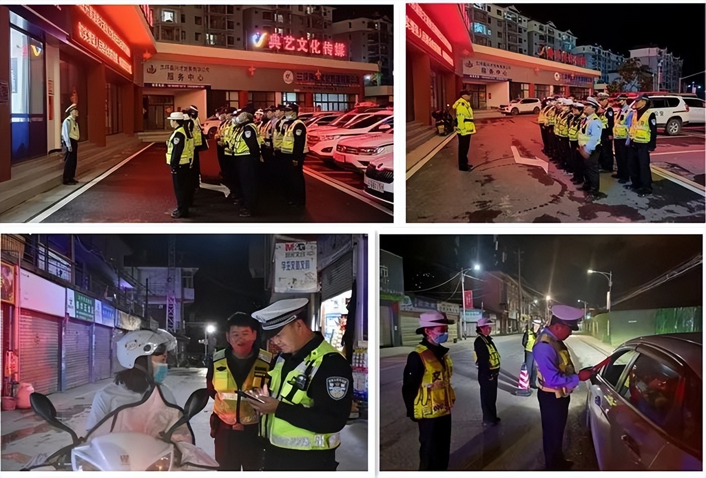 公安部夏季行动六大战役,兰州公安夏季行动