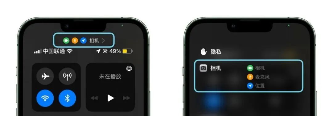 更新ios16有什么新功能,ios16正式版有什么更新