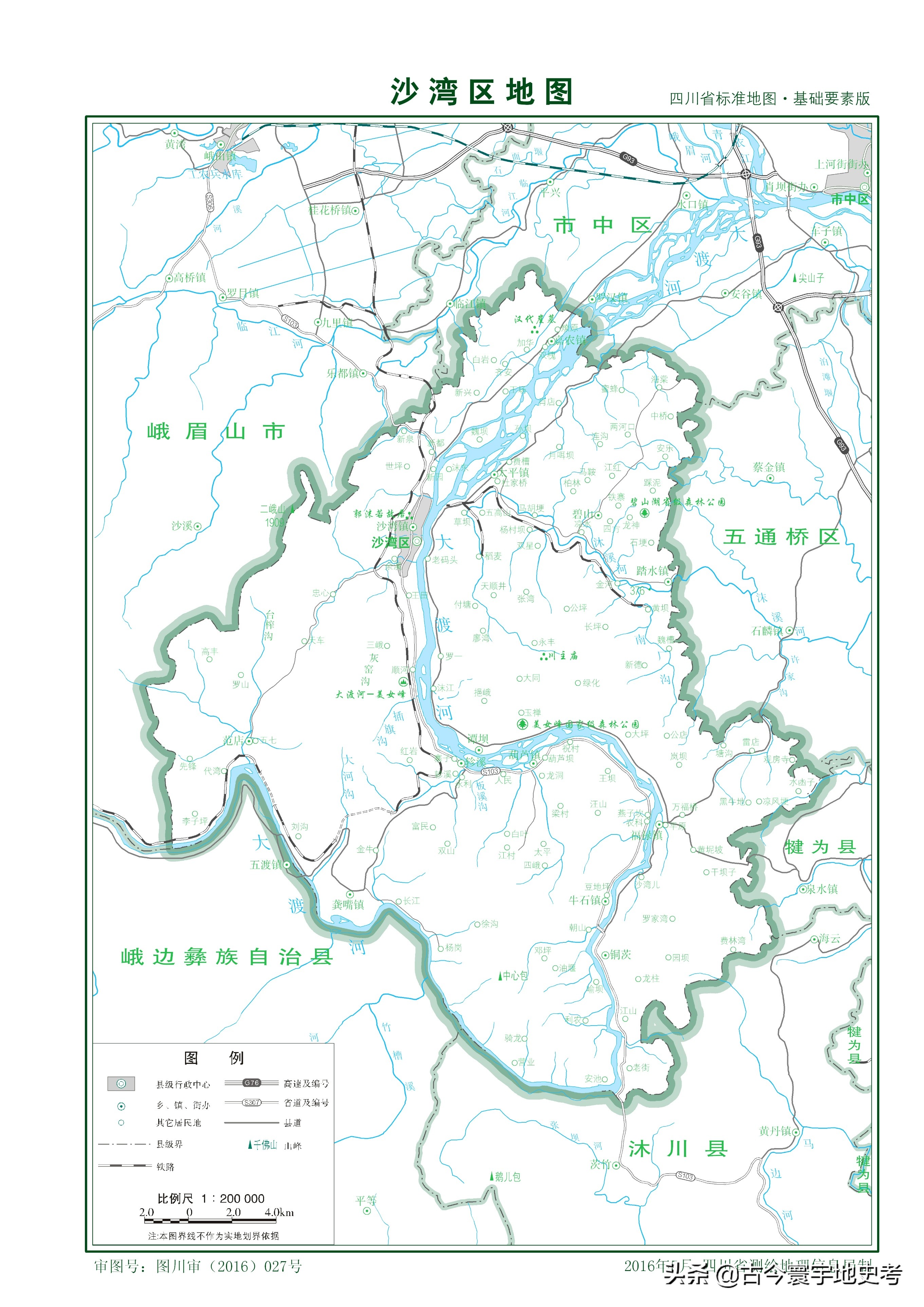 四川省各区县市地图,四川省各市县的详细地图