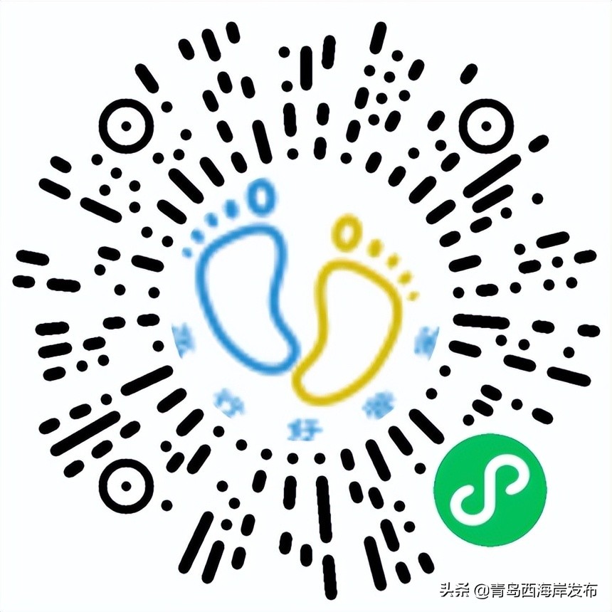 青岛森林野生动物世界等新区四家4*级A**景区免门票！（附假期游玩全攻略）