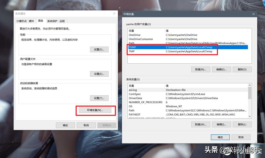 电脑c盘修复如何中止,电脑c盘红了怎么清理c盘空间