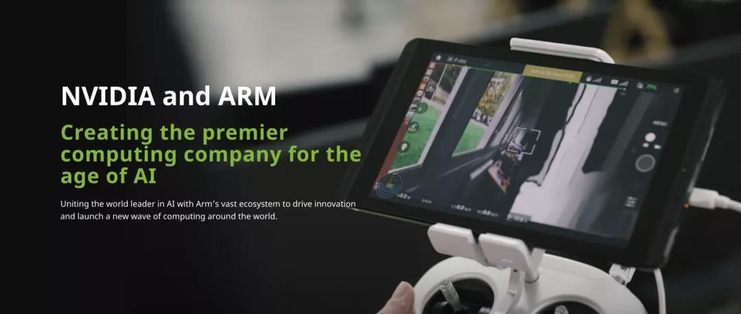 老黄收购arm对中国有什么好处,老黄收购价格