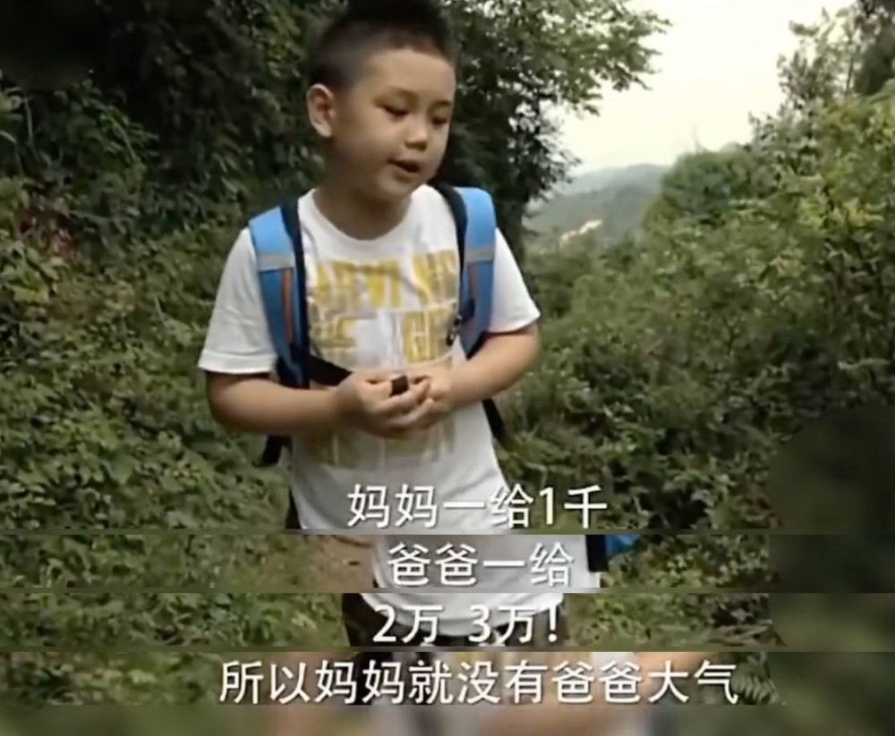 嫁了亿万富翁后续,嫁亿万富翁结局