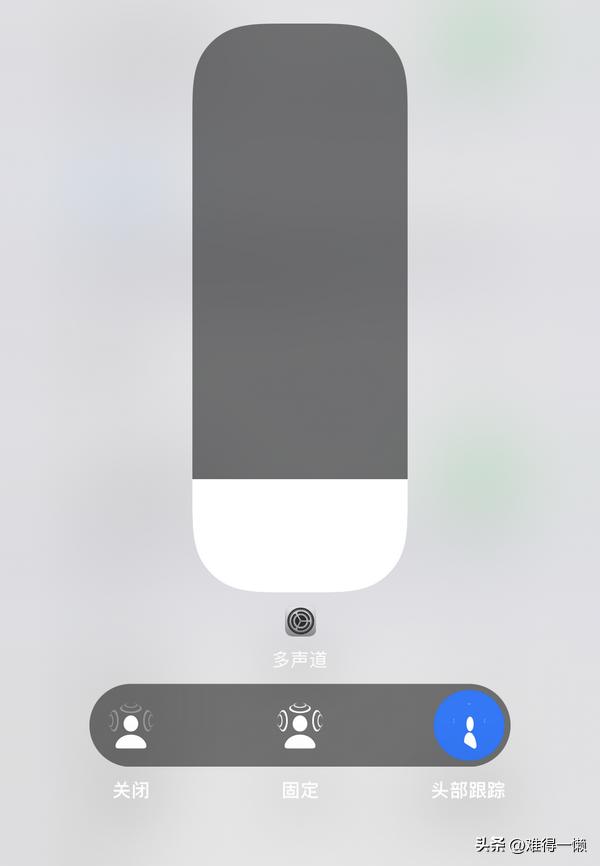 苹果airpods一个耳机响一个不响,苹果耳机airpods功能全部技巧