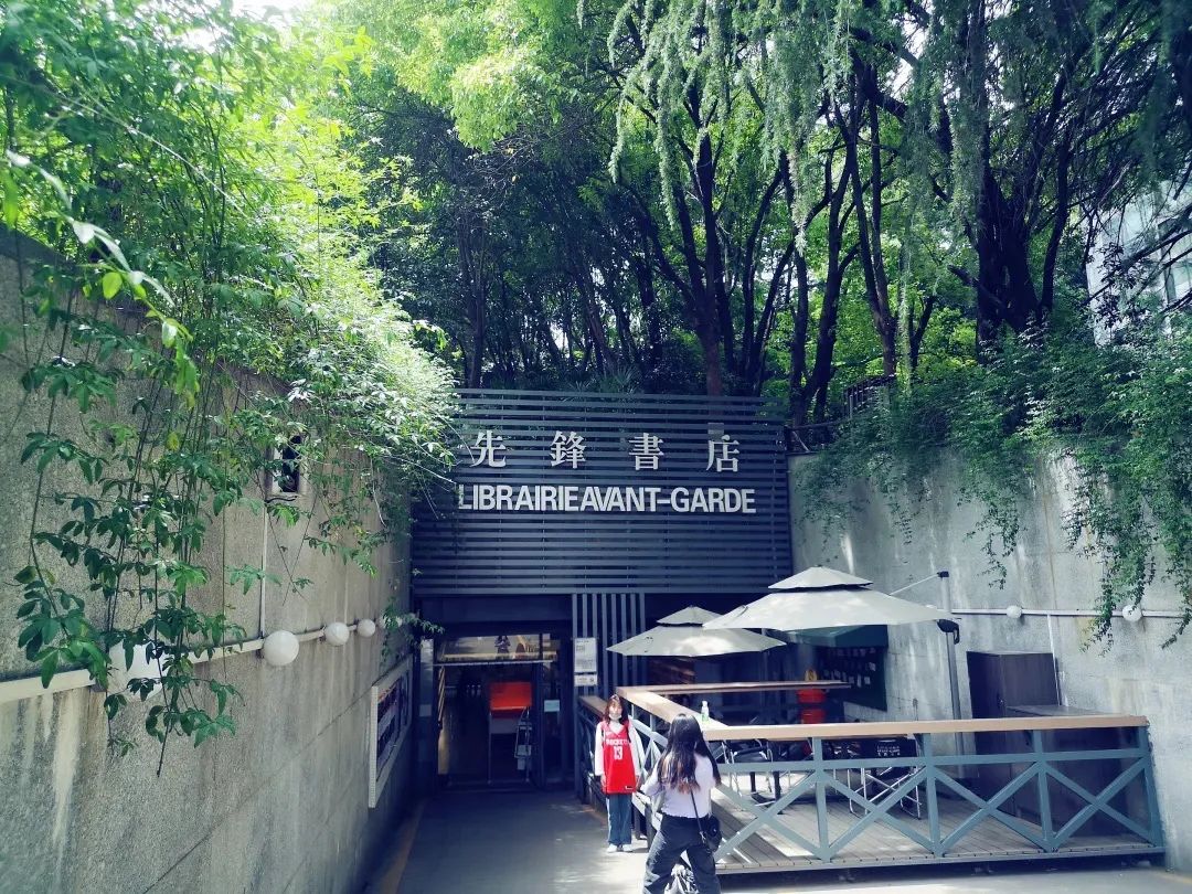 传统书店和网红书店,网红书店到底怎么样了