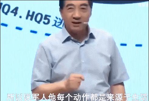 排名第一的抗日神剧生死线,收视率高的抗日神剧