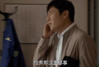 浙江卫视收视率最高的剧,浙江卫视三年收视率最高的电视剧