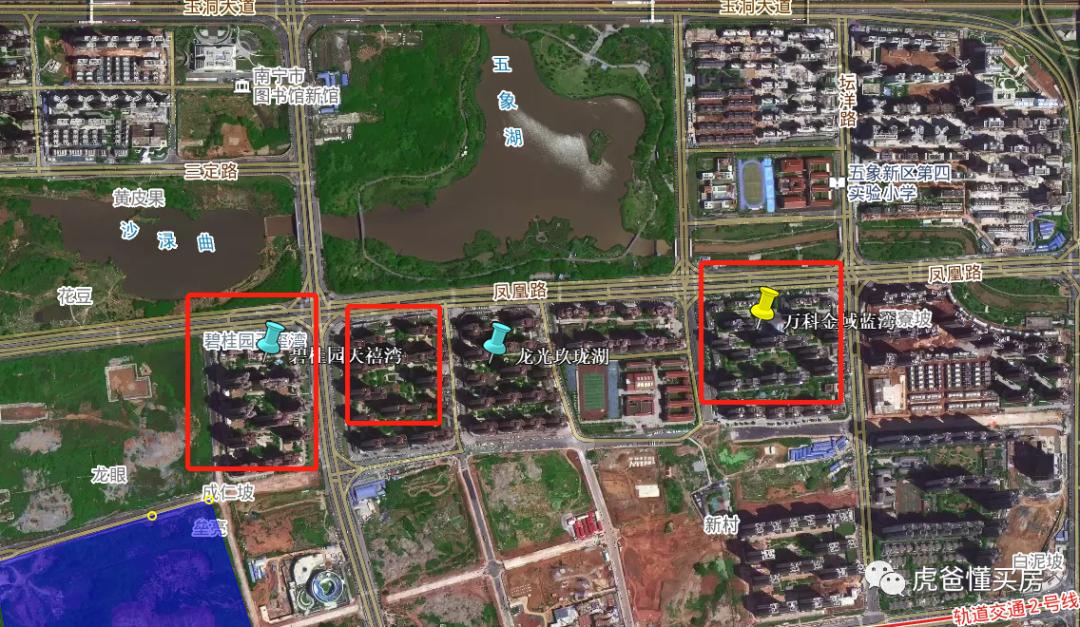 万科金域蓝湾南宁130平,南宁万科金域蓝湾是精装么