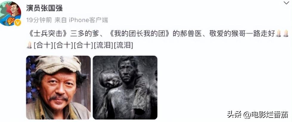 鐜嬪疂寮哄彂鏂囨偧蹇电綏浜皯,鐜嬪疂寮哄彂鏂囧搥鎮肩綏浜皯