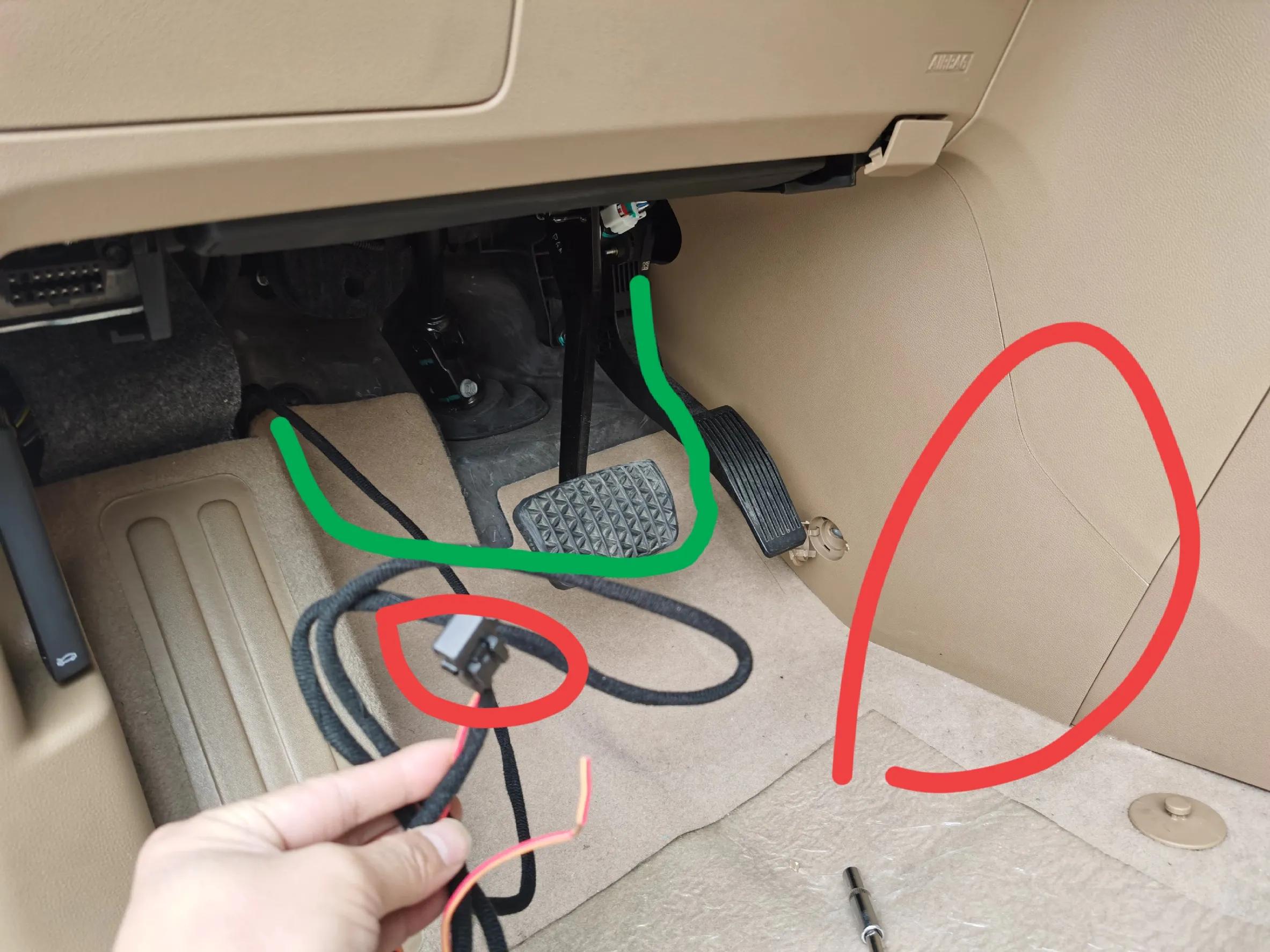 别克gl8扶手箱220v电源怎么接,别克gl8安装原车扶手箱