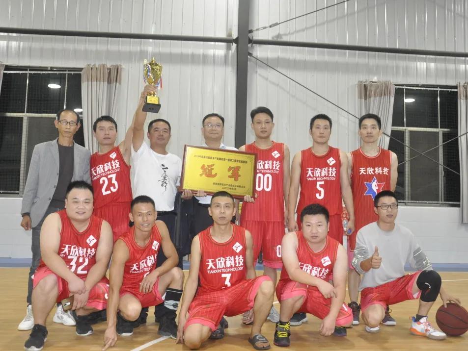 湖南岳阳天欣科技招聘信息,湖南天欣科技最新招聘信息