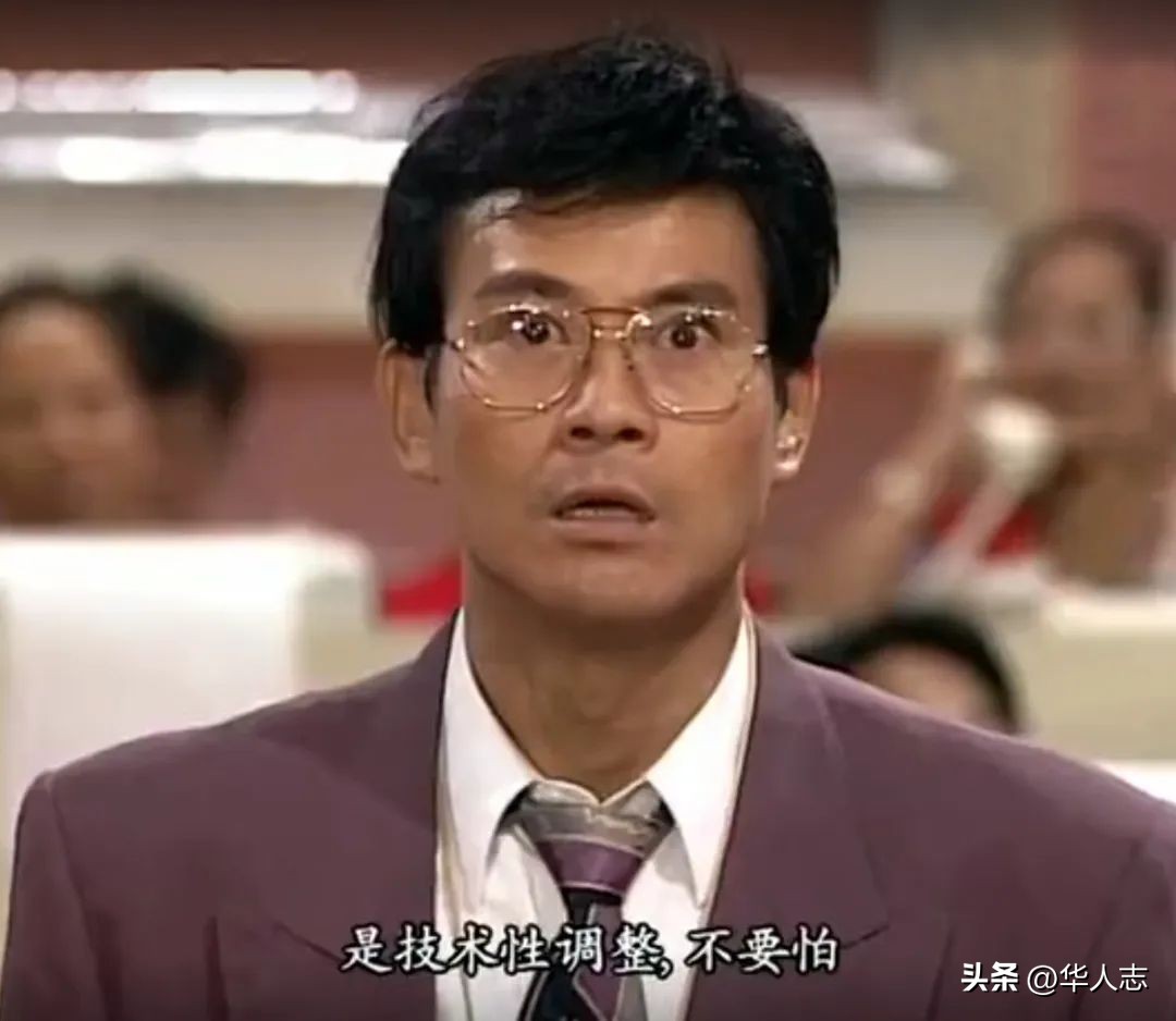 香港创业板指数清零什么意思,香港创业板归零对沪深有什么影响