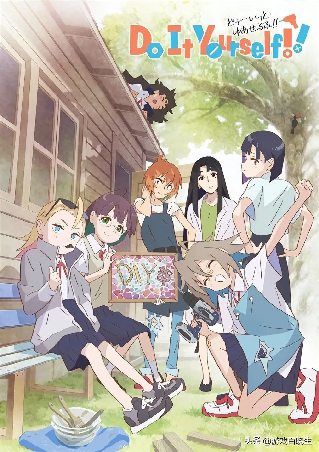 十月最强的新番,最强十月片单精彩前瞻